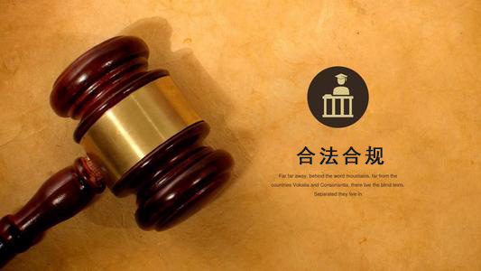 宁国数字化债权管理的正确打开方式：从应收账款到资产保全的实战指南