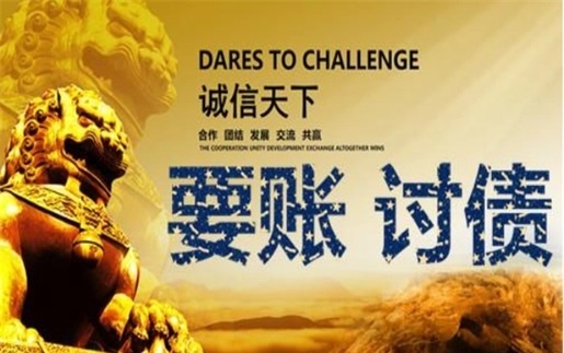 宁国租金催收方案：老司机教你如何高效收回逾期房租