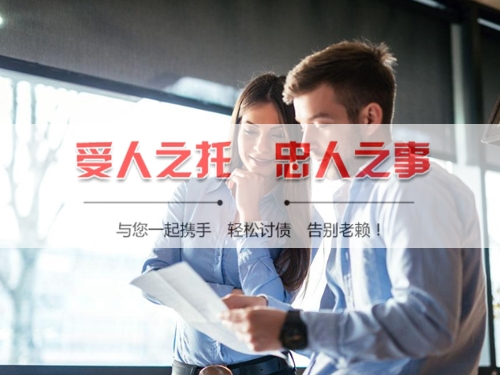 宁国线上债务公证：收债公司如何用科技守护你的每一笔欠款